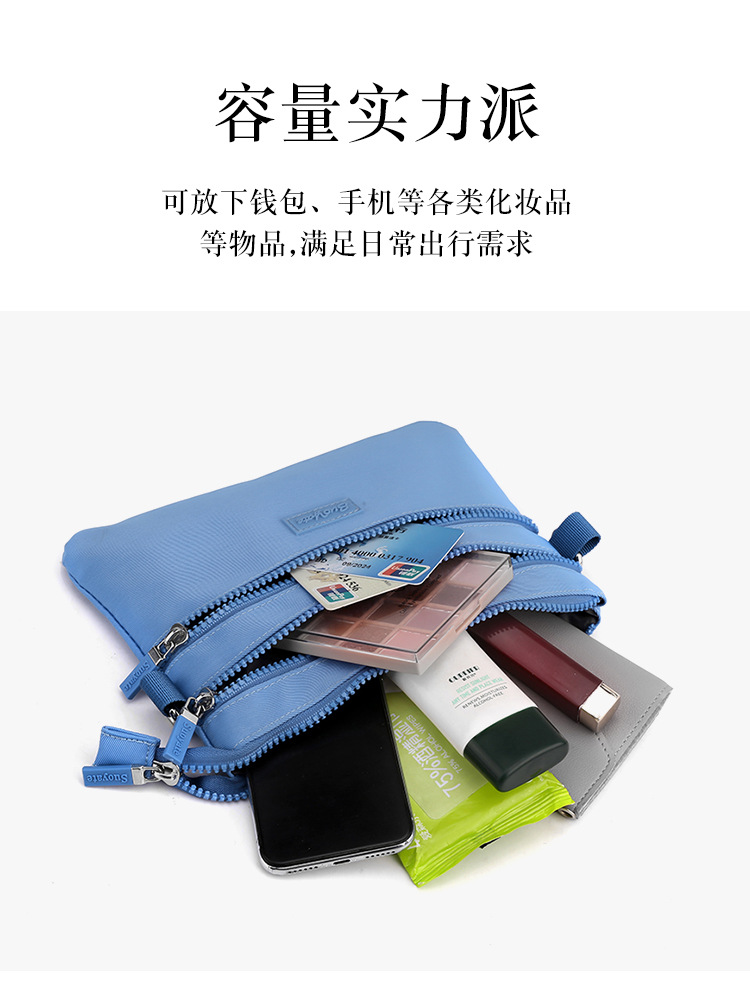 package(13).jpg