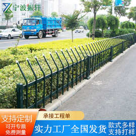学校小区厂区绿化安全围栏镀锌花园防护栏栅宁波锌钢铝艺草坪栏杆