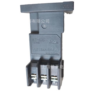 Changshu Fuji TK series thermal relay matching independent mounting bracket SZ-H series backpack mounting base
