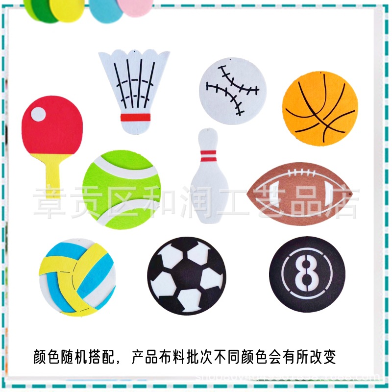 Fábrica directa de Kindergarten huanchuang aula corredor decoración colgante ornamento aéreo colgante decoración pájaro animal techo colgante