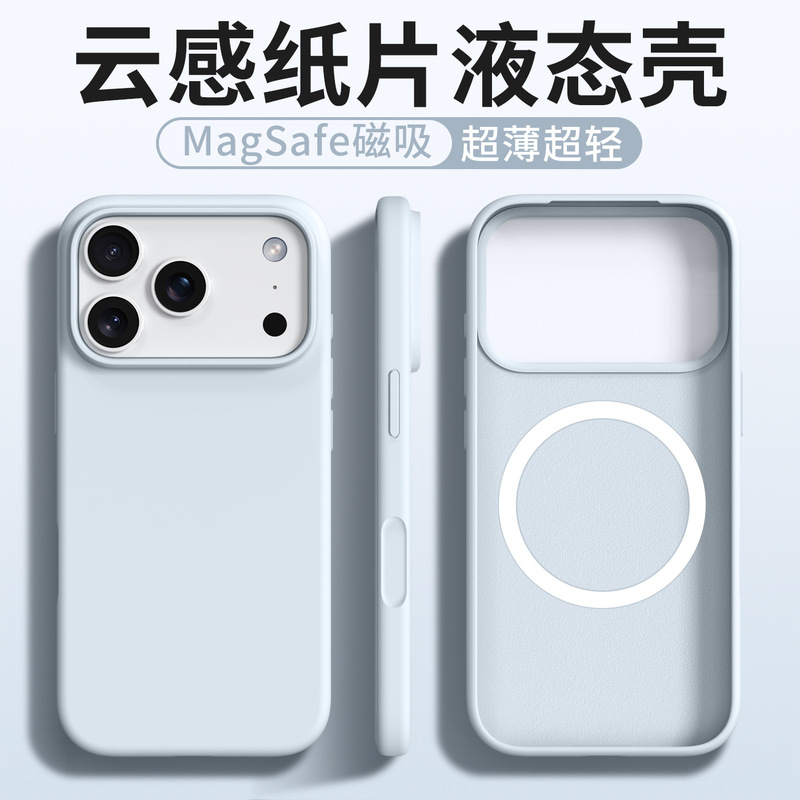Liquid Silicone Suitable for Apple 17 Mobile Phone Case New Case Iphone16Peomax Camera Button Protective Cover Liquid Silicone Suitable for Apple 17 Mobile Phone Case New Case Iphone16Peomax Camera Button Protective Cover