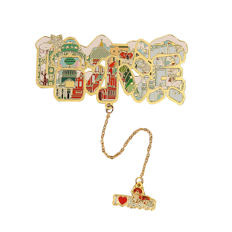 Harbin Attractions Metal Bookmarks Ice and Snow World Central Street Classical Chinese Style Tourist Souvenirs Gifts