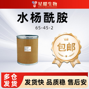 ˮ������ 65-45-2 ���g�w��؛��؛�F؛ ��Ʒ���b 2-�u����������