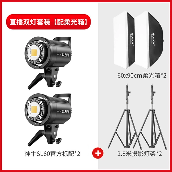 Set, 60W