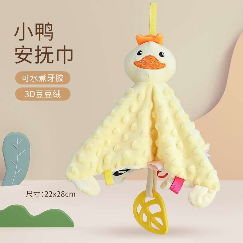 Bebé juguetes bebé calmante para dormir muñeca de peluche con mordedor puede entrar frijol terciopelo calmante toalla saliva toalla