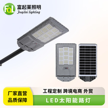 ������ҫһ�廯̫����·�Ƹ�Ч��ظ�Ӧ̫���ܻ����Ӧ��ͥԺ��