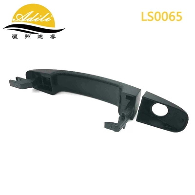 AB39-2122400-AB UC9M-58-41XA 1752284 | Ford Armrest, handle, handle