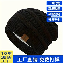 跨境专供欧美亚马逊热卖秋冬纯色毛线帽子女加厚加绒保暖针织帽