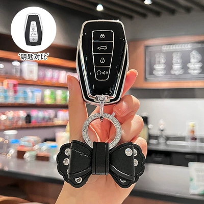 key cases for Geely Emgrand, Car key bag - model-a-business-black-single-case-diamond-studded-bow