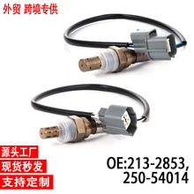�羳��������213-2853 250-54014 OxygrnSeneor2132853 25054014