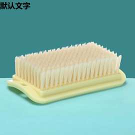 多功能方形超软刷子洗衣服刷衣刷板刷家用洗鞋洗羽绒服专用软毛刷