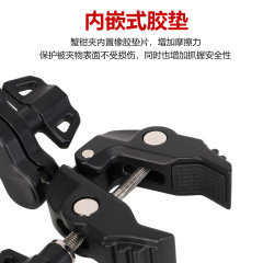 Pea pod extension arm weird hand universal bracket 17mm ball head head desktop powerful crab claw clamp magic arm