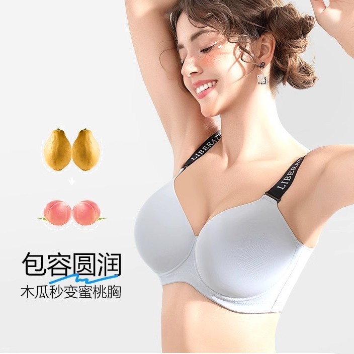 Cross-border Underwear Women's Ultra-thin Full-size Cup Big Chest Shown Small Upper Bra Gathering with Paramilis Summer New Bra