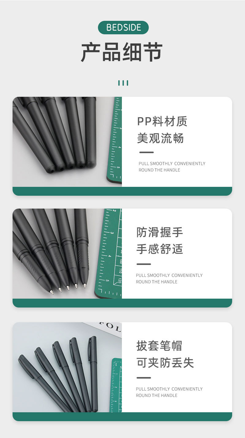 909详情_07.jpg
