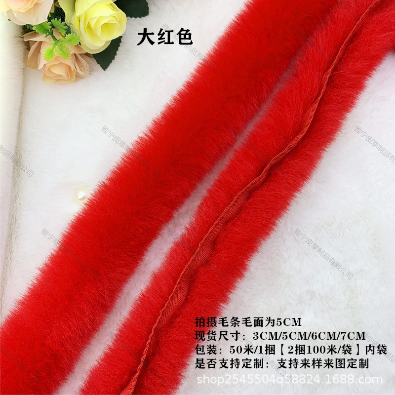 Tiras de piel sintética tipo conejo para decoración de ropa hanfu capas y accesorios textiles venta al por mayor