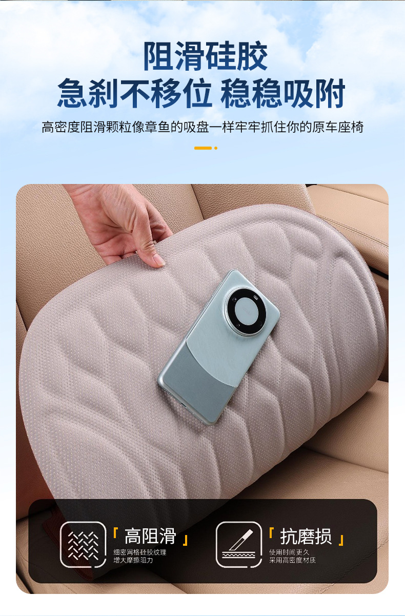 Installation-Free Non-Slip Latex Cotton Seat Cushion 3D One-Piece Molded Car Seat Cushion Office Chair Breathable Seat Cushion Washable