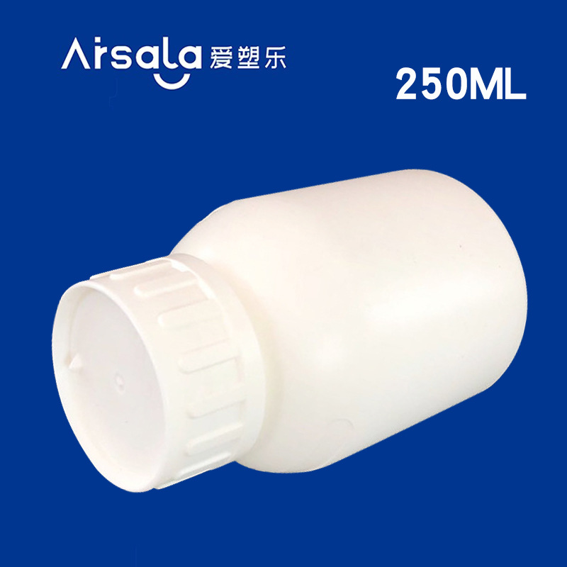 工厂直供化工溶剂瓶250ml毫升农药液体肥包装瓶250ml氟化瓶