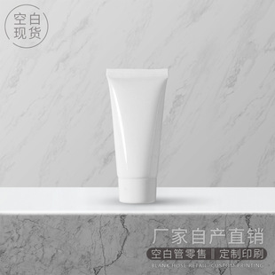 �հ׹ܬF؛60g60ml�o��˪ϴ������Һƿ���A�����o�wƷ���yƷܛ��