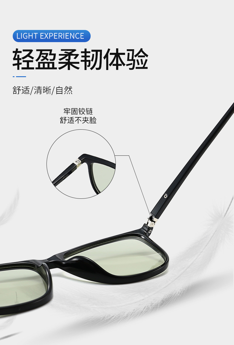 框架_03.jpg