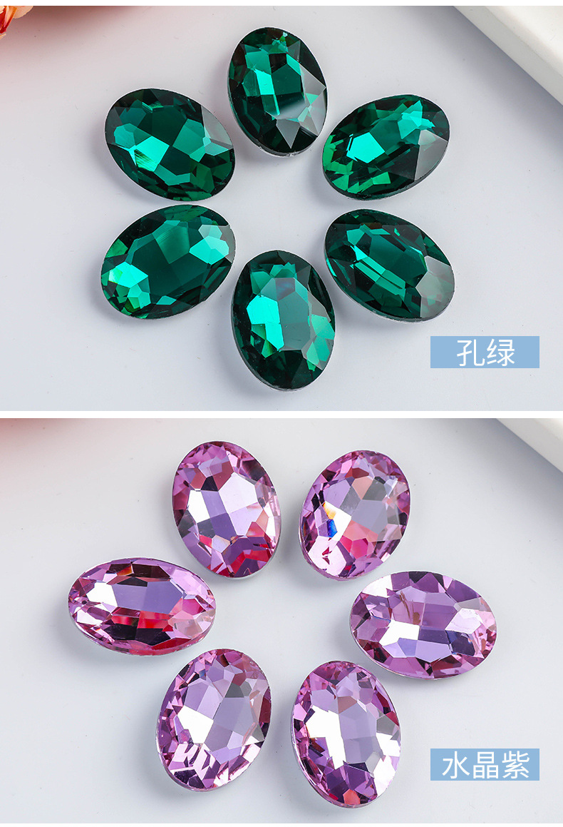 7-8尖底镀银椭圆_13