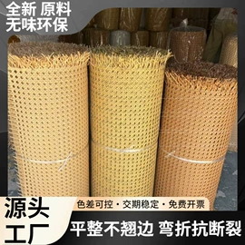 工艺原料;服务商品