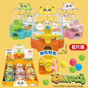 ��ͯ�l�䏗��Cץ�������Α�C�����^�Ҽ����������ޙC؛Դ���l