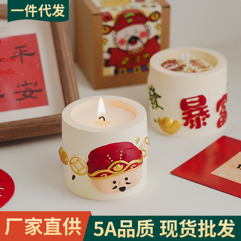 Regalos de cumpleaños, adornos de decoración, regalo de regalo de Año Nuevo, regalo de mano, regalo de Año Nuevo, taza de sopa de banana rica