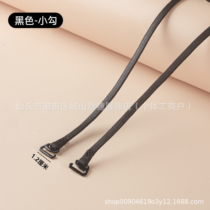 Extra long 46 long small hook - black