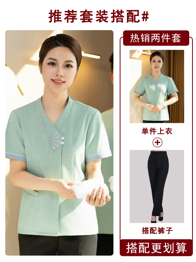 【YYF Embroidery Cleaning】Bean Green Women's Top + Pants