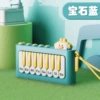 Synthesizer, with gem