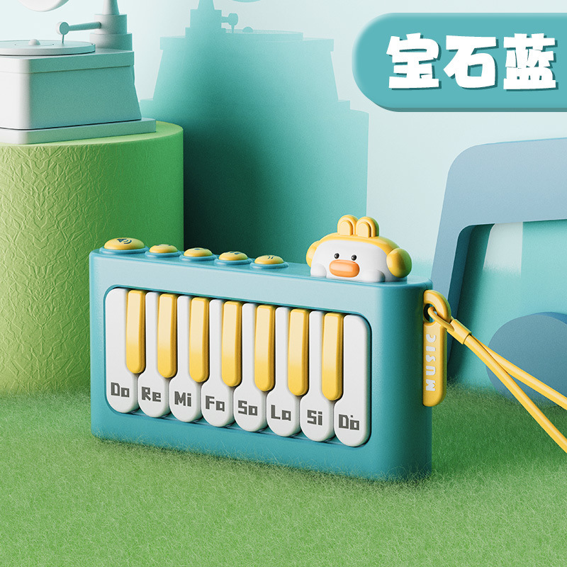 사파이어 블루 포켓 전자 키보드✦