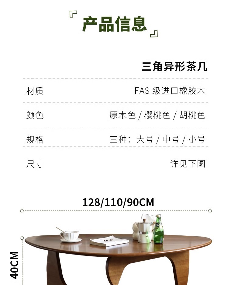 d25cfa4a-ec32-4b42-850e-087a537452de.jpe