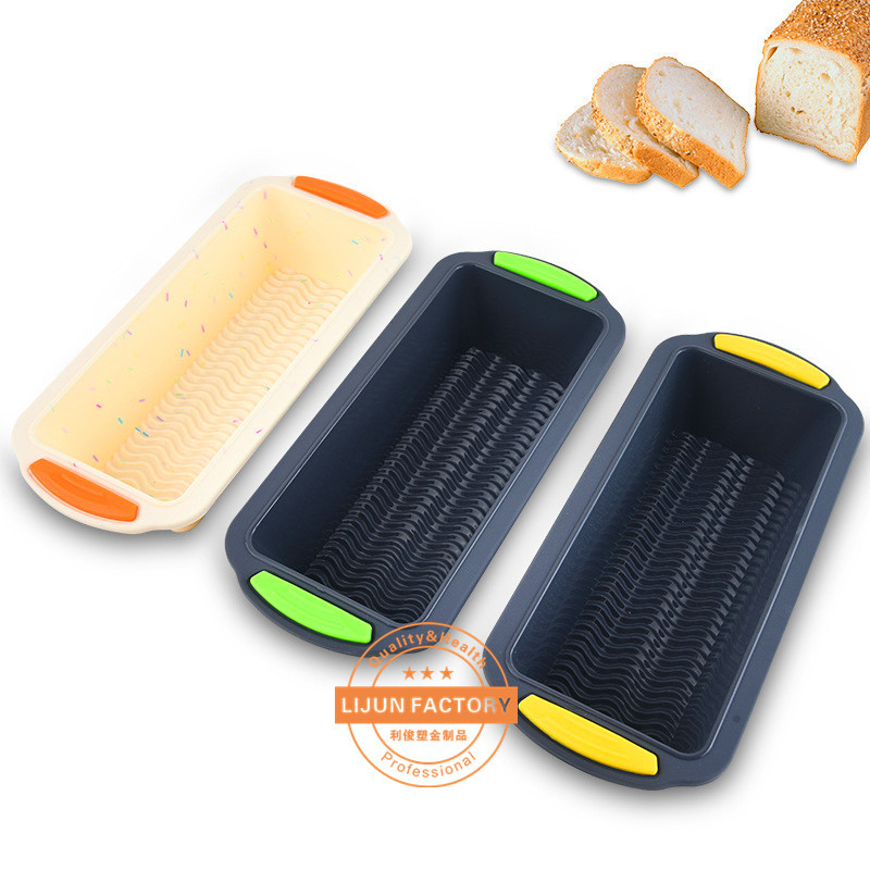 厂家现货硅胶吐司面包模具 蛋糕面包烤盘 DIY吐司模 烤盘烘焙工具
