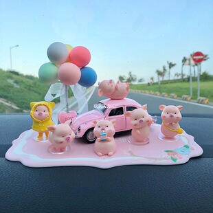 Car Ornaments, Creative Cute Cartoon Pig Dolls, Car Interior Decorations, Girly Heart Car Supplies, Accessories