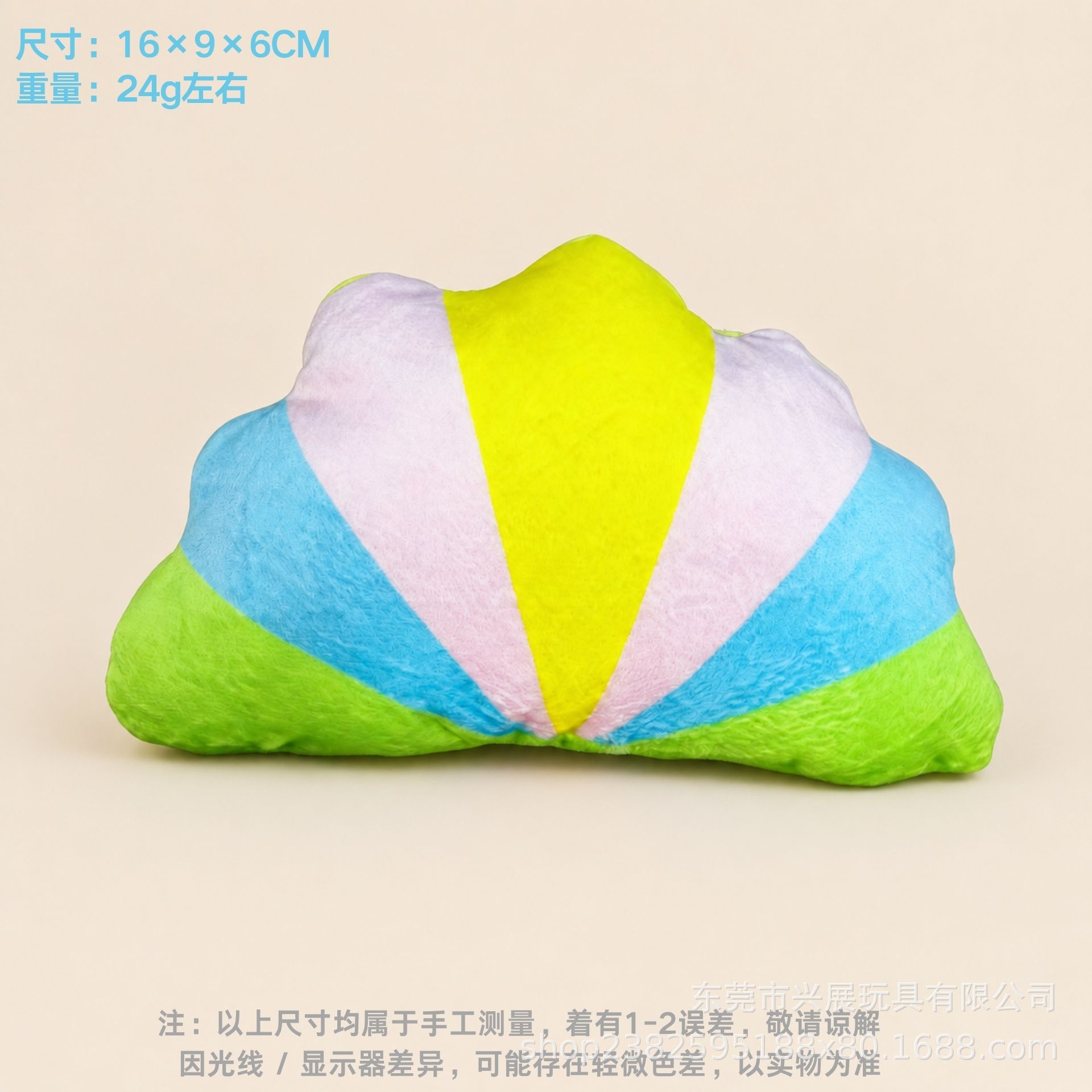 Juguetes para mascotas sonoros juguetes de peluche juguetes para perros resistentes al desgaste y resistentes a morder juguetes para perros sonoros integrados