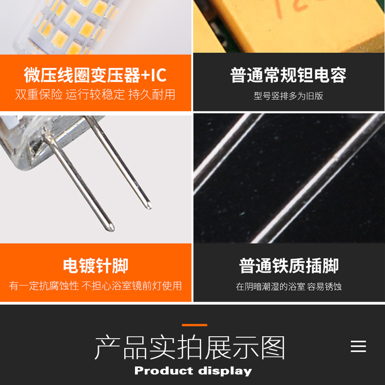 O1CN01IRZ5vU1eQfufVJDze_!!3025