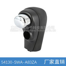 54130-SWA-A83ZA ����˼��CRV CR-V 07-11���������ٸ˵���ͷ