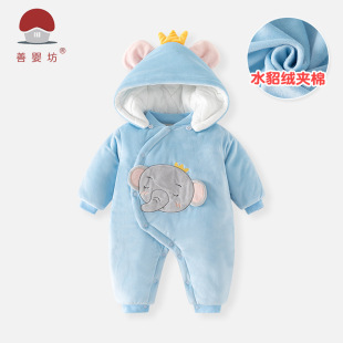 �������޷��ﶬ�¿���������B�w�냺200g�Ӻ������\���������