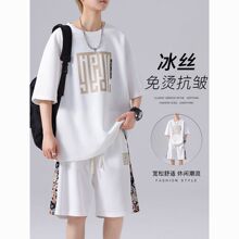 ����ʽ����ӡ����˿��װ����t�����ļ����������˶��̿������װ