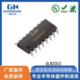 TVS二极管;肖特基二极管;整流二极管