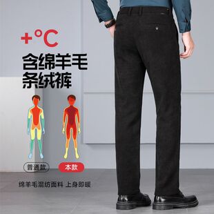 ��ë����ѝ����C�����߶��|��2026�ﶬ����ֱͲ�̄����e�Lѝ