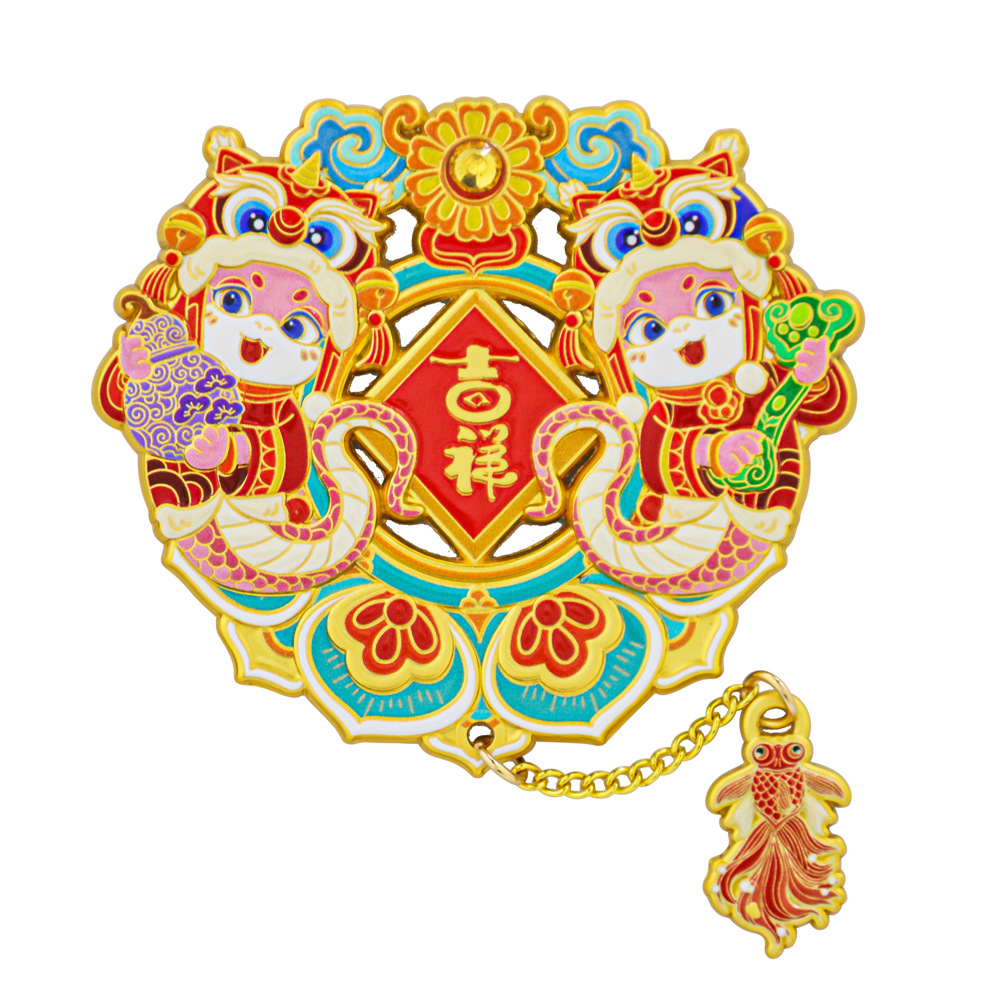 JIXIANGBAO 뱀 구호 냉장고 스티커 중국 스타일 조디악 뱀 문화 창조 국가 조수 골동품 기념품 휴일 선물