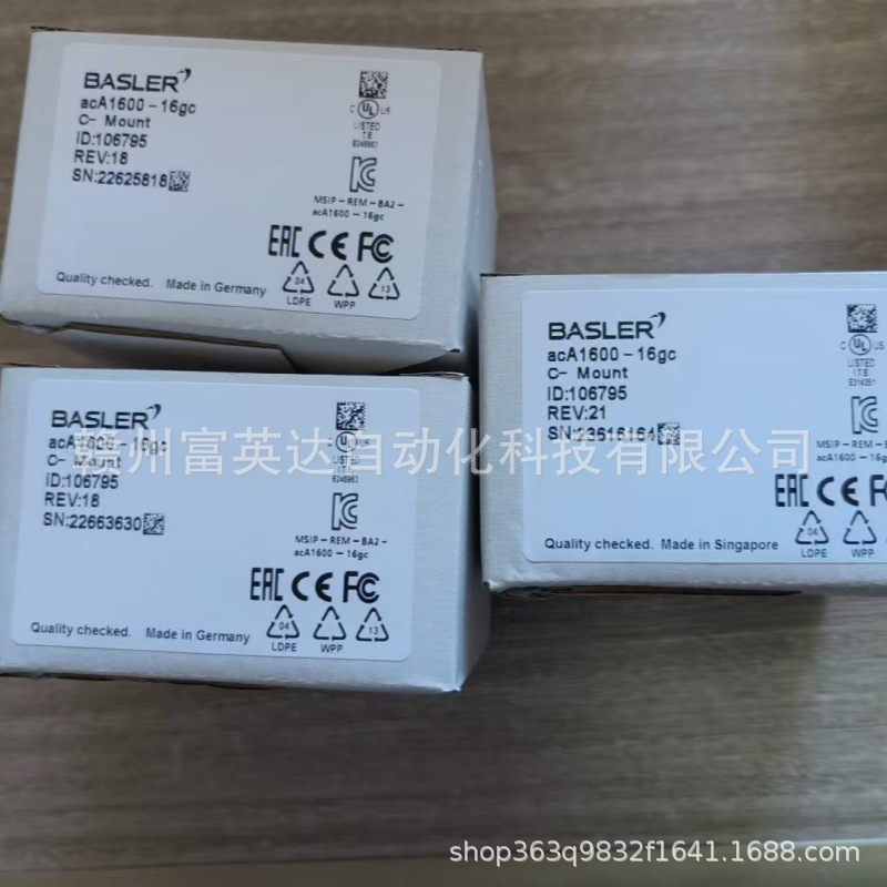 acA1600-60gc 巴斯勒工业相机 全新包装 现货议价