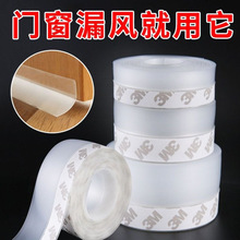 TPE�T���T�p�ܷ�l�T�ײ�����ˮ��ײ���ҹ��z���p��ˮ�l�N�����z