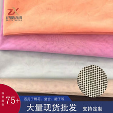 �F؛40D��]��ʿ�W����������ܛͯ�b��ȹ�l�DIY����̨����W�۲�