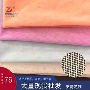 �F؛40D��]��ʿ�W����������ܛͯ�b��ȹ�l�DIY����̨����W�۲�