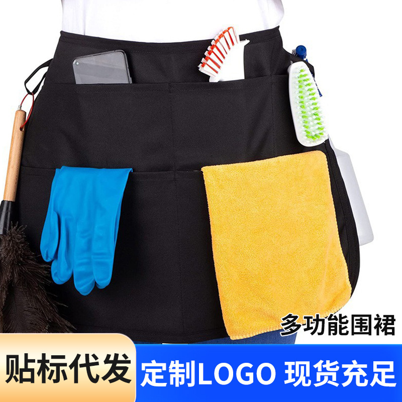 Amazon Spot Delantal multifuncional Multi-bolsillo Delantal antiincrustante Herramienta Riñonera Juego de peluquería