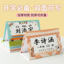 һ�꼉�����Ʒ�ˤӲ�����p���֌���������չʾ��С�W����λ��̨��