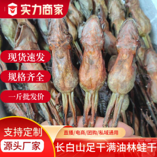 ���ܸɸ��ѩ�������֧�������L��ɽ�خaʳƷɢ�b�������l�Y��