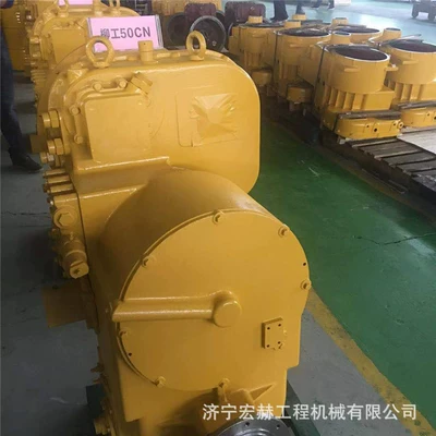 Basin Angle Gear Transmission – Ötürücü vallar